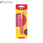 Gomme  presse