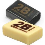 Gomme  noir/jaune2B