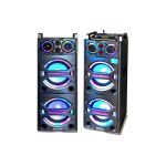 Baffle amplifiée USB SD FM Micro Bluetooth 200W 20000W PMPO VISTA