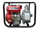 Moto-pompe essence 50cm VISTA – Image 3