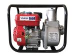 Moto-pompe essence 76cm VISTA – Image 3