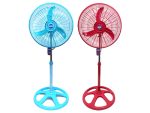 Ventilateur Deluxe 16" Bleu ciel/Rouge VISTA