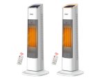 Chauffage colonne avec télécommande 2000W VISTA