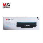 Cartouche Compatible de toner 106A