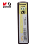 Recharge mine 0,7 2B
