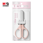 Ciseaux a bout rond 120 mm