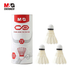 Balle Badminton (lot de 3)