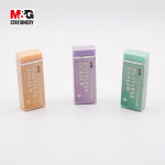 Gomme MM Poly couleur