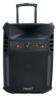 TRUST TROLLEY SPEAKER 15"1WIRELES MIC 120W TTS- 15F