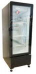 TRUST DISPLAY COOLER R600 WITH SIDE LED 165L (1DOOR) TSDC- 165W