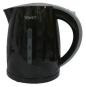 TRUST CORDLESS KETTLE 1.7L TCK-1799AS NOIR