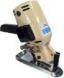 OSAKI CISEAU ELECTRIQUE MACHINE RC10O